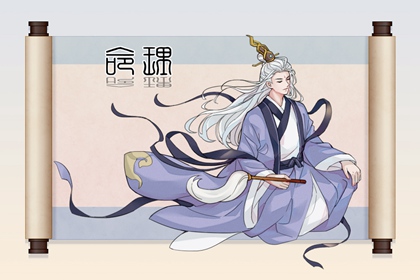 择吉老黄历 万年历老黄历 择吉黄历