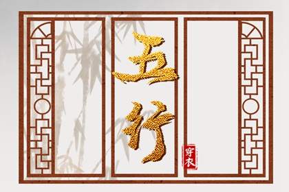 今日农历黄道吉日查询|农历黄历|今天农历日期