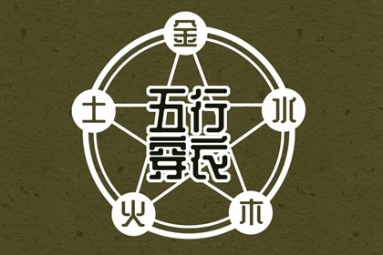 日历查询2025年黄道吉日 日历查询吉日 万年日历查询