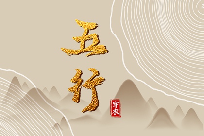 2025万年历日历 日历查询2025年 日历表