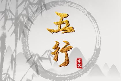 中国万年历黄道吉日 日历万年历查询 2025万年历查询