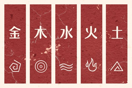 中国黄历 黄历查询 2025黄历吉日查询